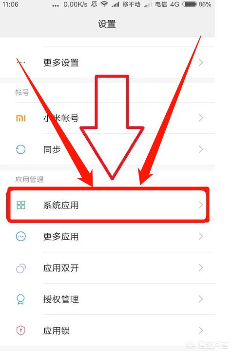 [短信删除怎么恢复]信息不小心删了怎么恢复？