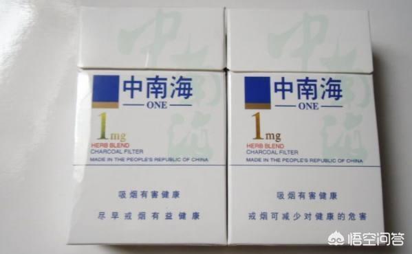 焦油量低的烟_焦油量低的烟是不是危害小