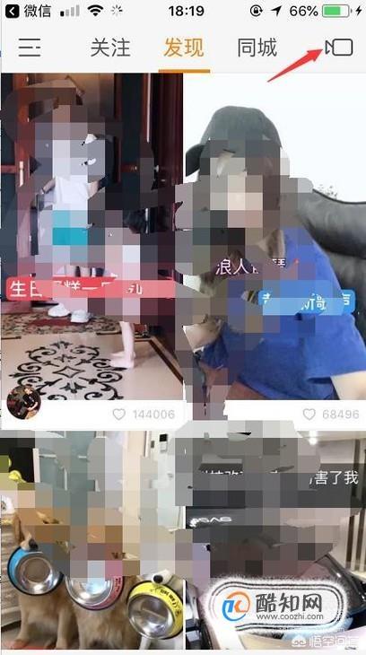 [快手怎么发布作品]怎么在快手上发布作品？