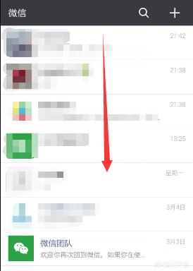 微信小程序分享微信小程序分享到朋友圈