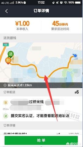 1e06500055cb9b9bf5392