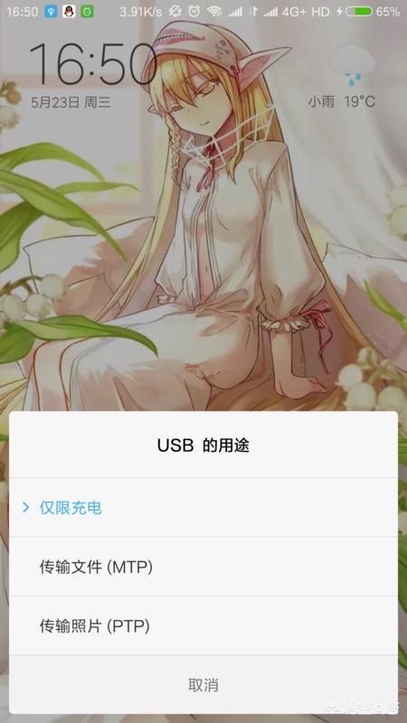怎么让电脑和手机在同一网络,怎么让电脑和手机在同一网络上