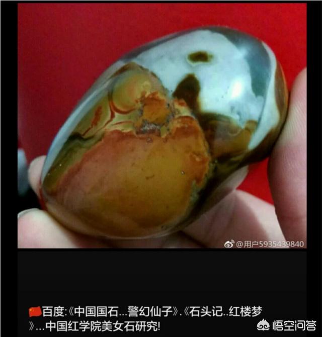 百美图txt下载_百美图真迹图片