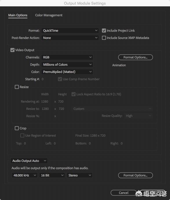 [ae如何导出视频]ae剪辑好的视频怎么导出？