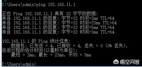 局域网查看工具（怎么查看局域网所有计算机？）