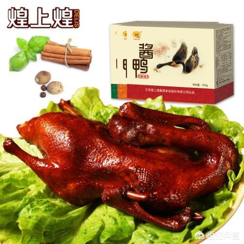 卤菜加盟有哪些著名品牌