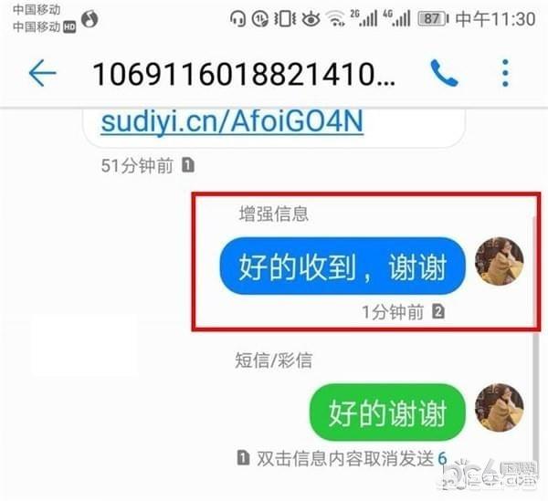 手机配置怎么提高?,手机配置怎么提高