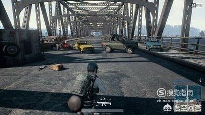 你们用手机怎么玩吃鸡的(图4)