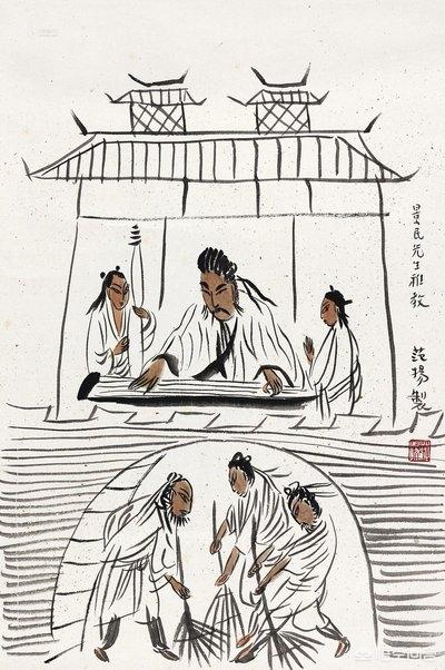 新三国演义1 90集免费（新三国演义免费全集）