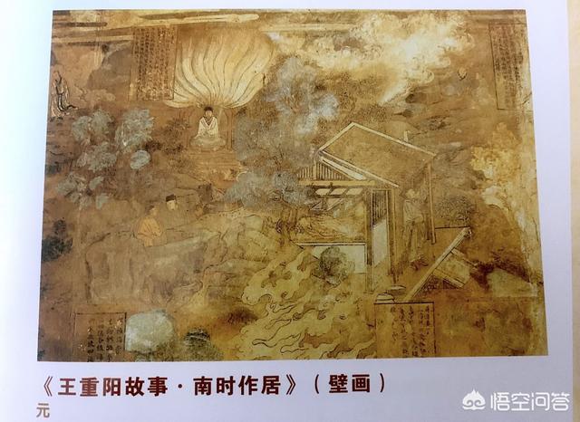 西安市周边有什么墓