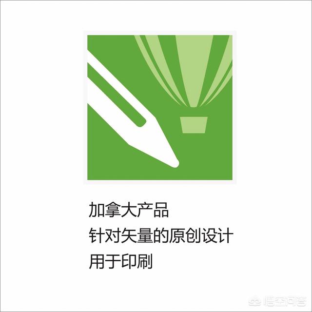 平面设计用什么软件(平面设计的常用软件有哪些？)