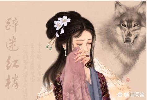 87版红楼梦人物图片大全_87版红楼梦男演员图片