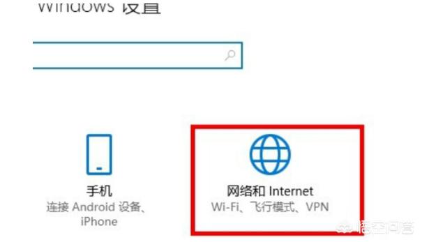 如何用笔记本搭建网站