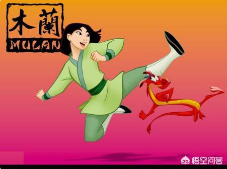 花木兰是哪里人（花木兰是哪里人什么朝代）