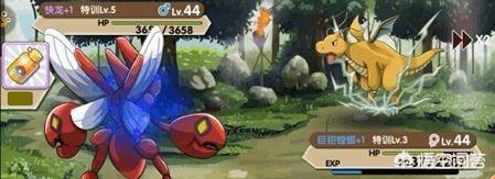 超克的时空_超克的时空完整版国语