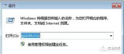 搭建网站后只有文字