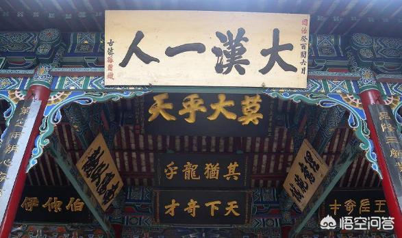 双流清明旅游路线攻略， 双流清明旅游路线攻略图