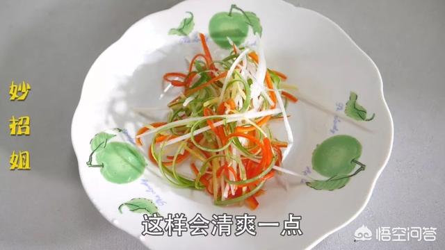 不用蒸的家常菜视频做法(图6)
