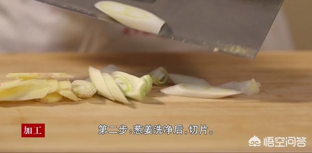 梅菜扣肉的做法 最正宗(图2)