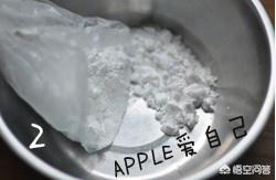 芋圆的做法-芋圆的做法大全
