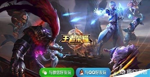 王者荣耀游戏怎么登陆别人的账号,王者荣耀游戏怎么登陆别人的账号啊