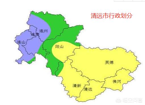 广州市的清远市属于哪个区？
