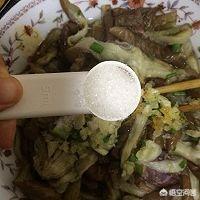 小茄子凉拌菜的做法窍门(图28)