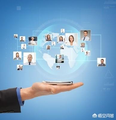 微信上的人怎么移到另一个微信上