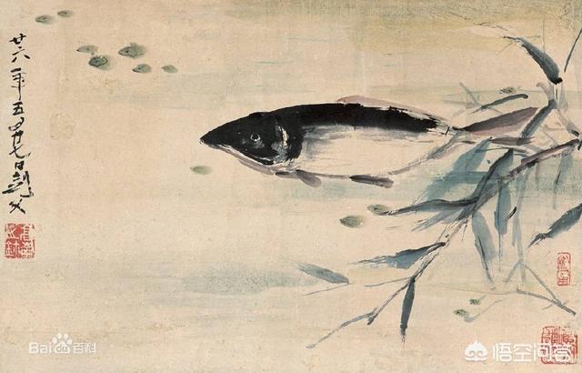 岭南画派纪念中学高中部好不好？