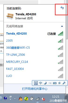 惠普电脑如何连接wifi,惠普电脑如何连接wi-fi