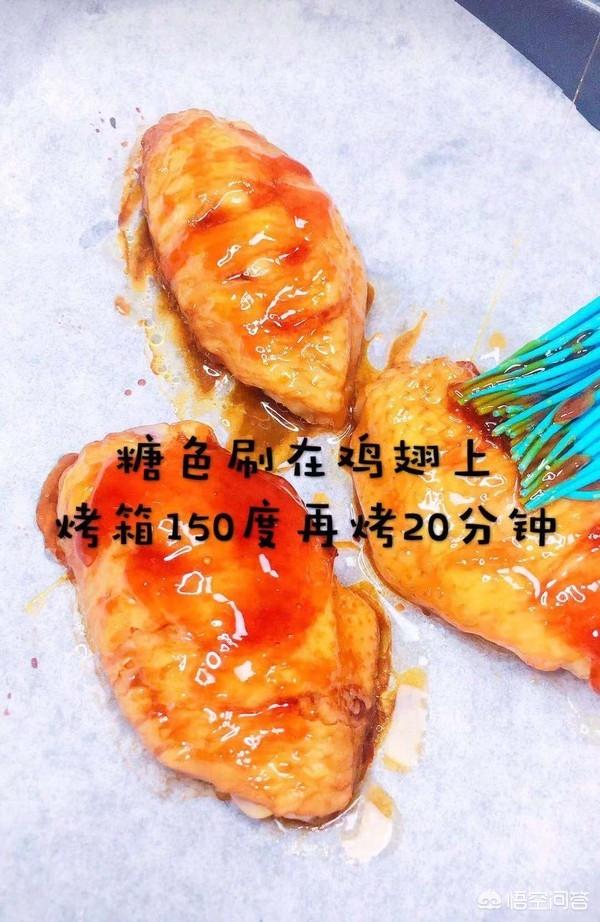 蜜汁鸡翅-蜜汁鸡翅的制作方法