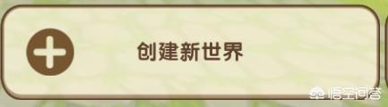 迷你世界僵尸百科全书 （迷你世界僵尸百科全书下载）