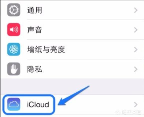 如何把iphone照片导入电脑-如何把iphone照片导入电脑后删除