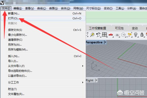 3dm汉化补丁怎么安装？3dm格式模型用什么软件打开？