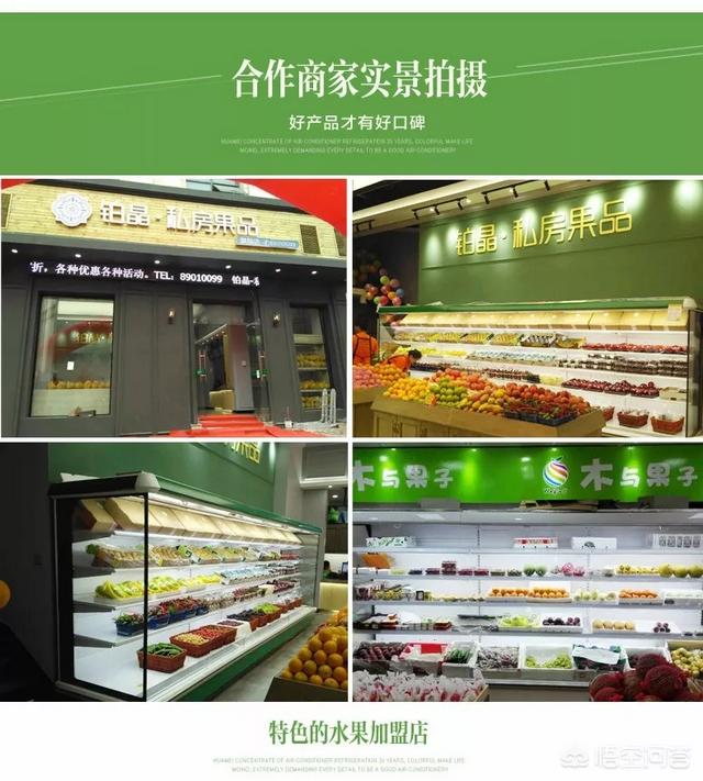 冰柜怎么调节温度冰柜怎么调节温度档位0-7