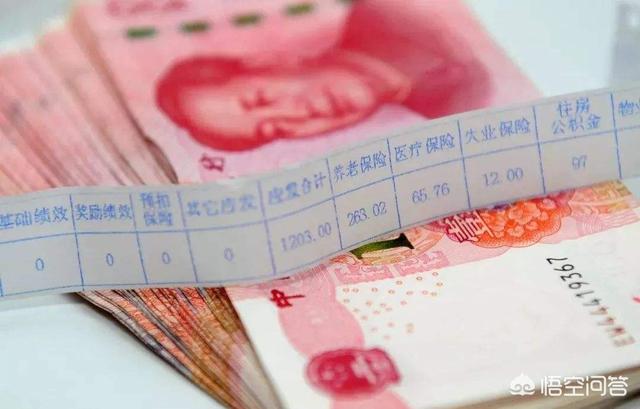 上海社区app开发