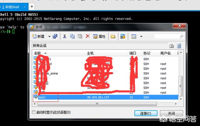 命令窗口命令窗口怎么调出来