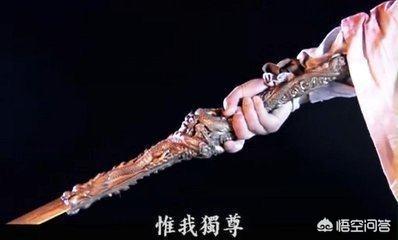 宝剑图片_宝剑图片简笔画
