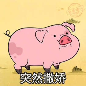 鸡的成语（鸡的成语四字成语）