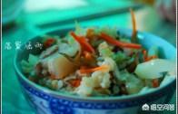 闽南菜家常菜的做法大全(图6)