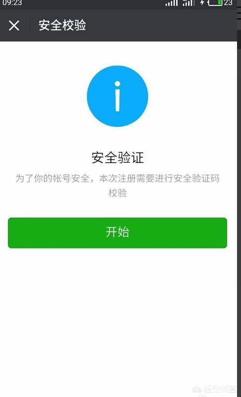 1e06700021a58d8a45144