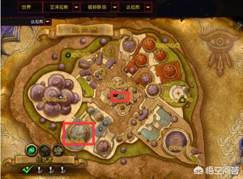 魔兽世界7.2主线任务 魔兽世界7.0任务线-第1张图片-Game优搜