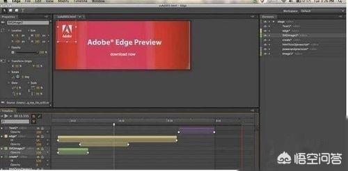html5表现形式怎么开发？scratch源代码是什么语言？