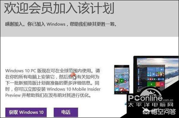  注册网站会员犯法吗,libvip怎么注册？