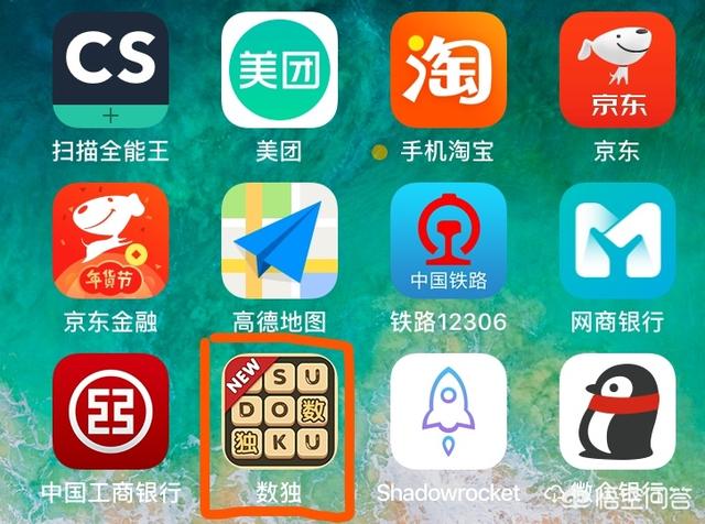 有什么好玩的苹果手机消磨时间的单机游戏？