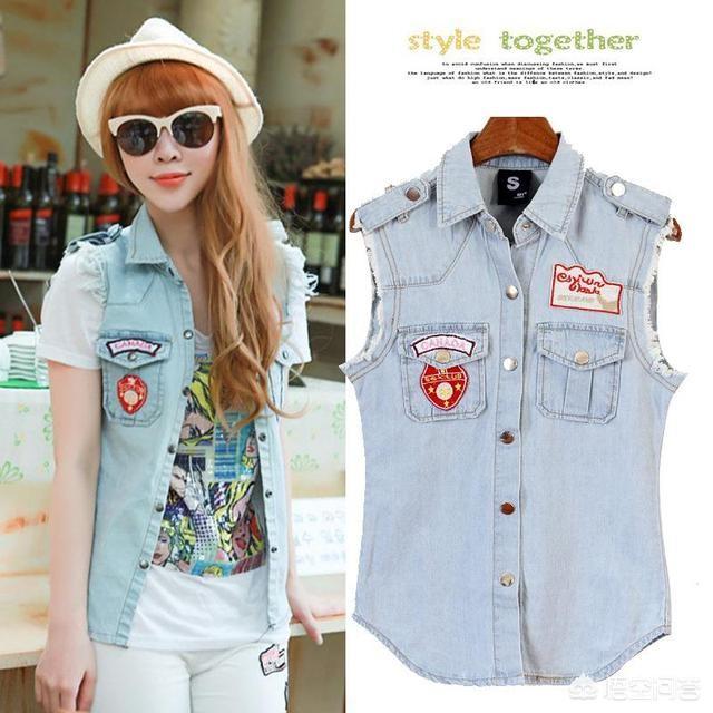 如何搭配短牛仔马甲外套(图2)