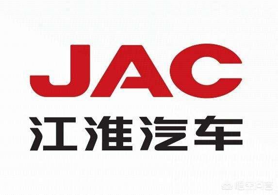 江淮汽车品牌介绍和特点,江淮汽车品牌介绍和特点是什么