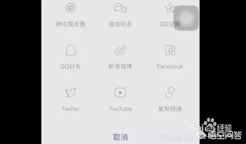 手机搭建网站教程视频下载