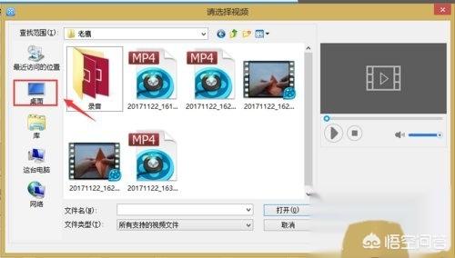 怎么给视频配音怎么给视频配音乐
