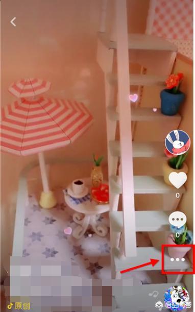 [如何删除抖音作品]抖音怎么删除作品？